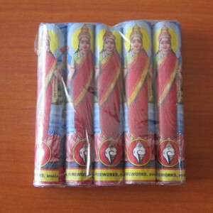3 1/2" Lakshmi