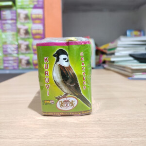 2 3/4" Bird